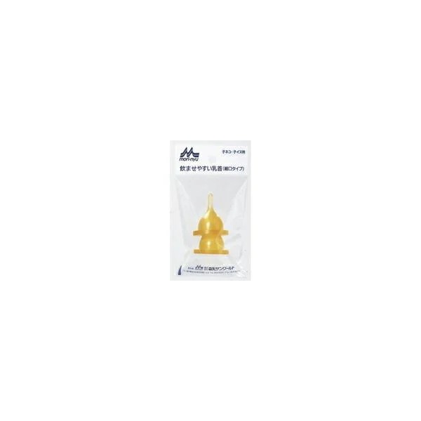 【1ケース】【お取り寄せ対象品】ワンラック 哺乳器用乳首(細口タイプ) 2個入り[森乳サンワールド] *30個