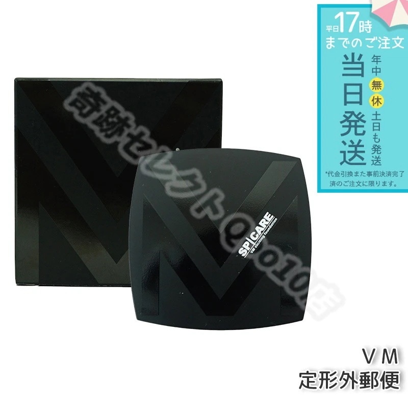 SPICARE スピケア VMエキサイティングファンデーション 15g 韓国コスメアイシャドウ コスメ 正規品
