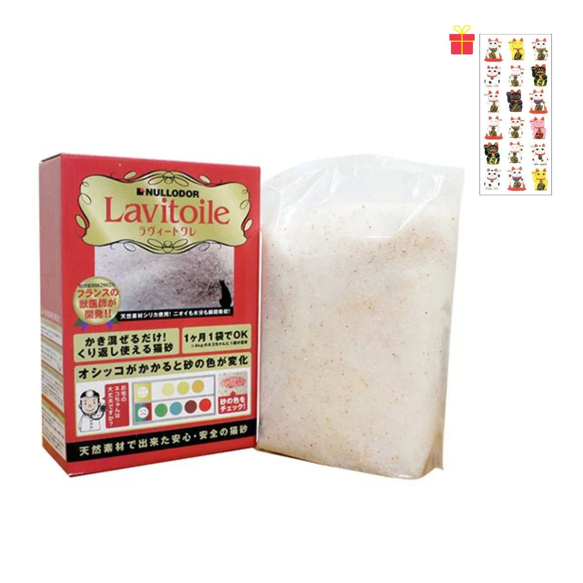 猫砂 ラヴィートワレ 1.5kg(3.3L)【16個セット】＋【金運招き猫シール1枚付き】ネコ砂 シリカゲル 脱臭 消臭 トイレ