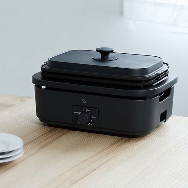 Qoo10] 象印 グリル鍋 ホットプレート 象印 デイリー