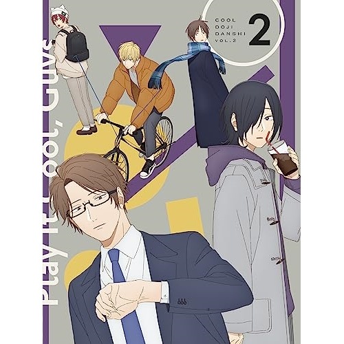 クールドジ男子 Vol.2 (DVD) EYBA-13981