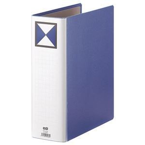（まとめ） TANOSEE 両開きパイプ式ファイル A4タテ 800枚収容 背幅96mm 青 1冊 5セット