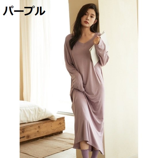【取寄：納期2週間】ルームウェア レディース ルームワンピース ロングワンピース Ｖネック ナイトウェア シンプル 無地 長袖 リラックス 部屋着 寝巻き パジャマ ゆったり 大きいサイズ おうち服