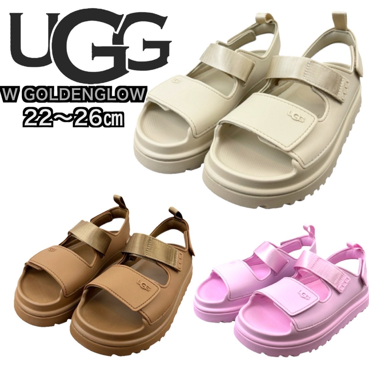 アグ UGG スポーツサンダル 厚底 1152685 ゴールデンスター レディース シャワーサンダル クロッグサンダル シューズ スエード 靴 GOLDENGLOW