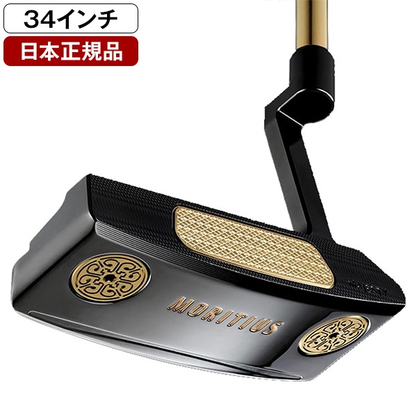 【日本正規品】 マジェスティ ゴルフ MAJESTY MORITIUS パター 2023年モデル STEADY FLEX 110MJ PLUS GOLD スチールシャフト ワイドブレード 34インチ