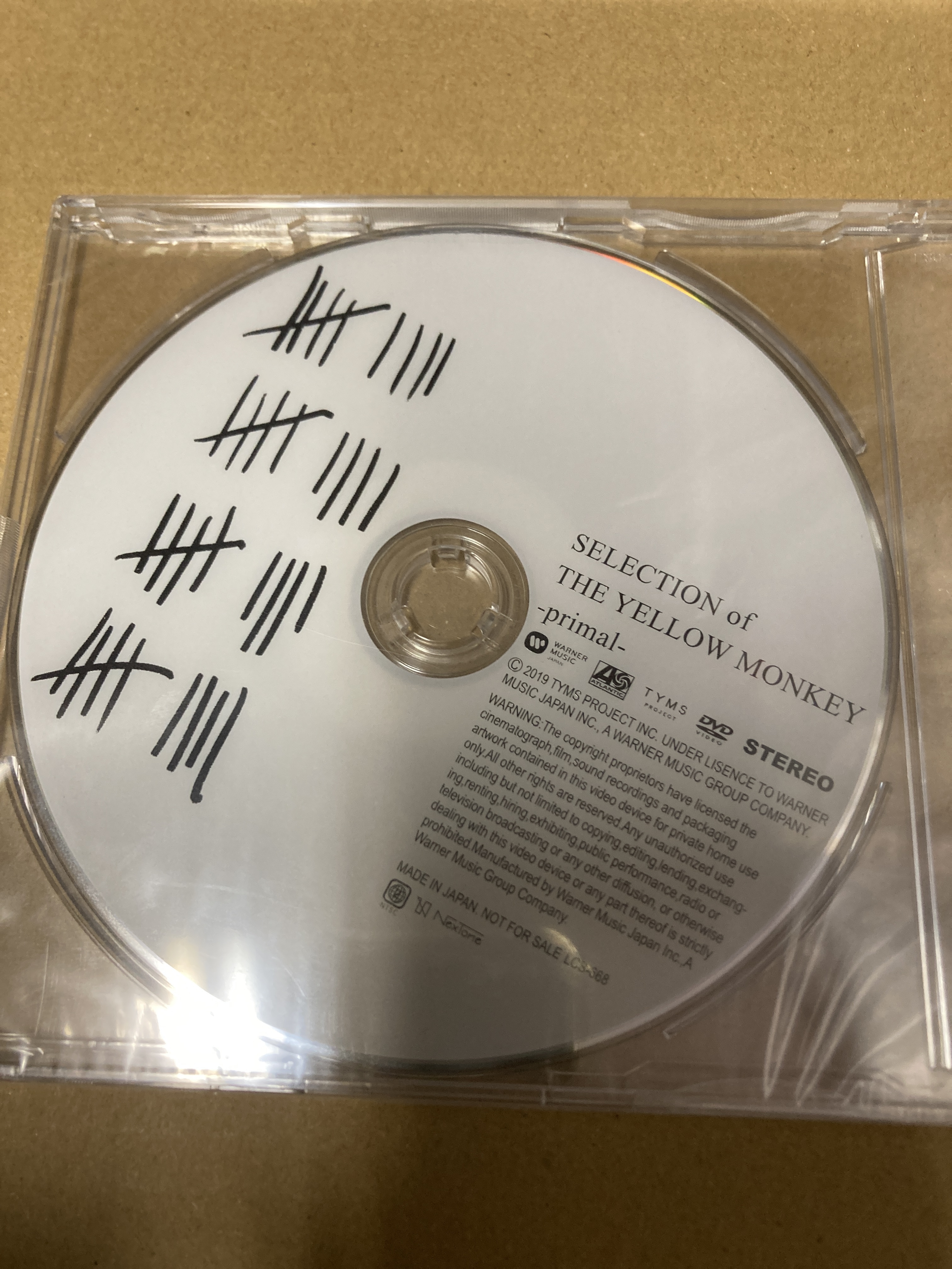 THE YELLOW MONKEY primal 特典DVD単体　新品未開封 bx