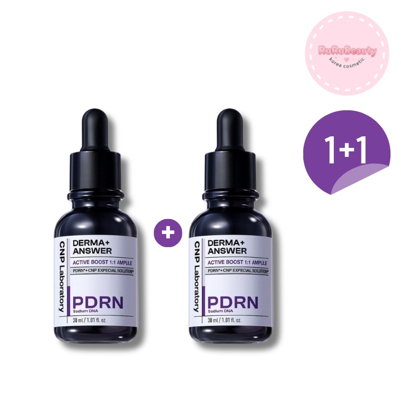 [1+1] ダーマアンサー アクティブブースト PDRN アンプル トラブル肌/弾力/リフティングアンプル/アンプル/美容液/スキンケア/毛穴ケア