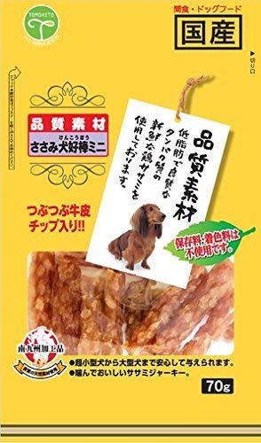 （まとめ買い）友人 品質素材 ささみ犬好棒ミニ 70g 【×12】