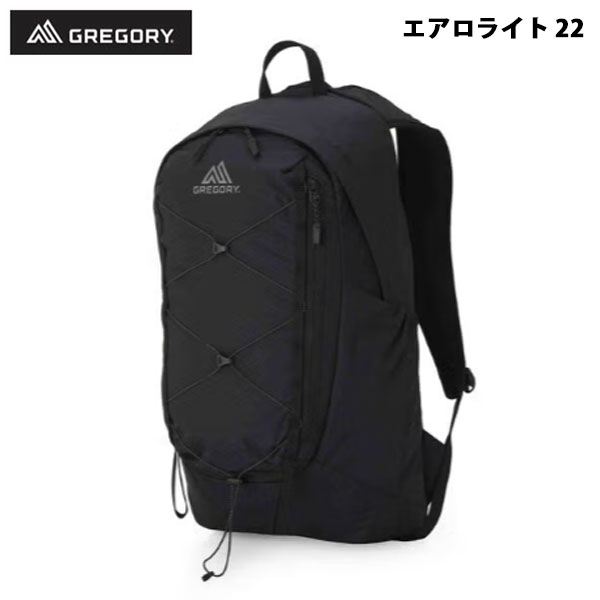 グレゴリー GREGORY エアロライトバックパック22 リュック バックパック ビジネス PC収納 軽い タブレット 1588001041 正規品