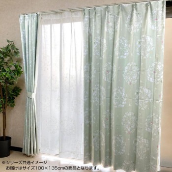 ディズニー ミッキー＆フレンズ カーテン 2枚組 グリーン 100×135cm SB-612