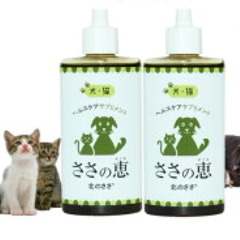 ペット用熊笹エキス ささの恵 100g 2本 犬 猫 ウサギ 動物 北海道 国産 デンタルケア