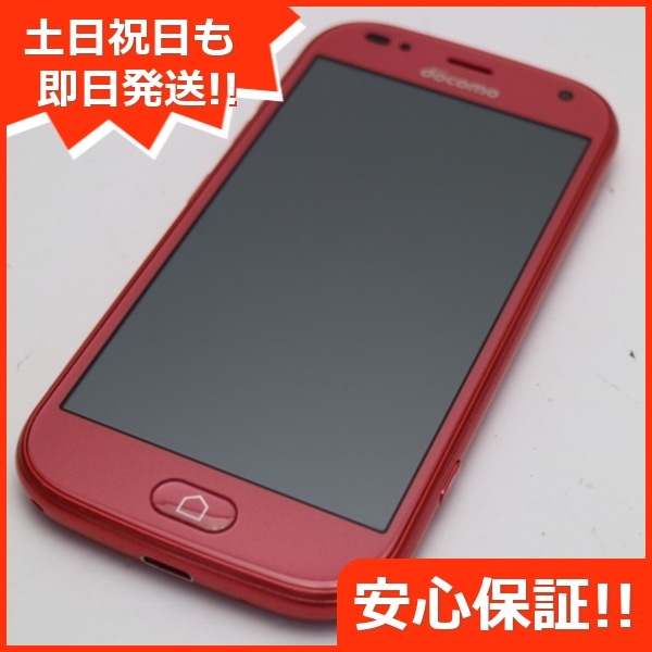 超美品 F-42A らくらくスマートフォン ピンク 白ロム 富士通 61