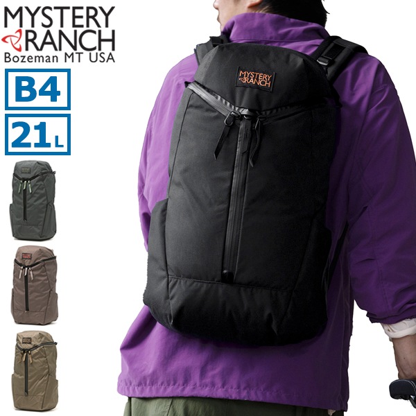 日本正規品 リュック メンズ レディース 大容量 おしゃれ シンプル 黒 旅行 通勤 軽い 軽量 21L B4 A4 大きめ アウトドア 登山 CATALYST 22 23,100円