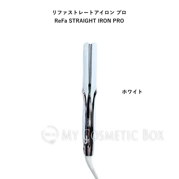 美品　リファストレートアイロンプロ 　人気完売　アイボリー ReFa（ReFa） リファストレートアイロンプロ アイボリー 通販