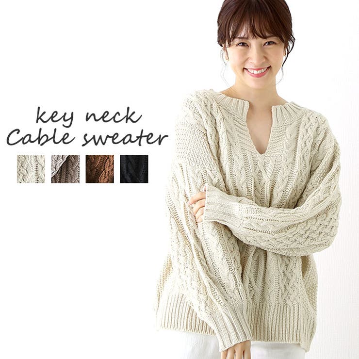 レディース セーター