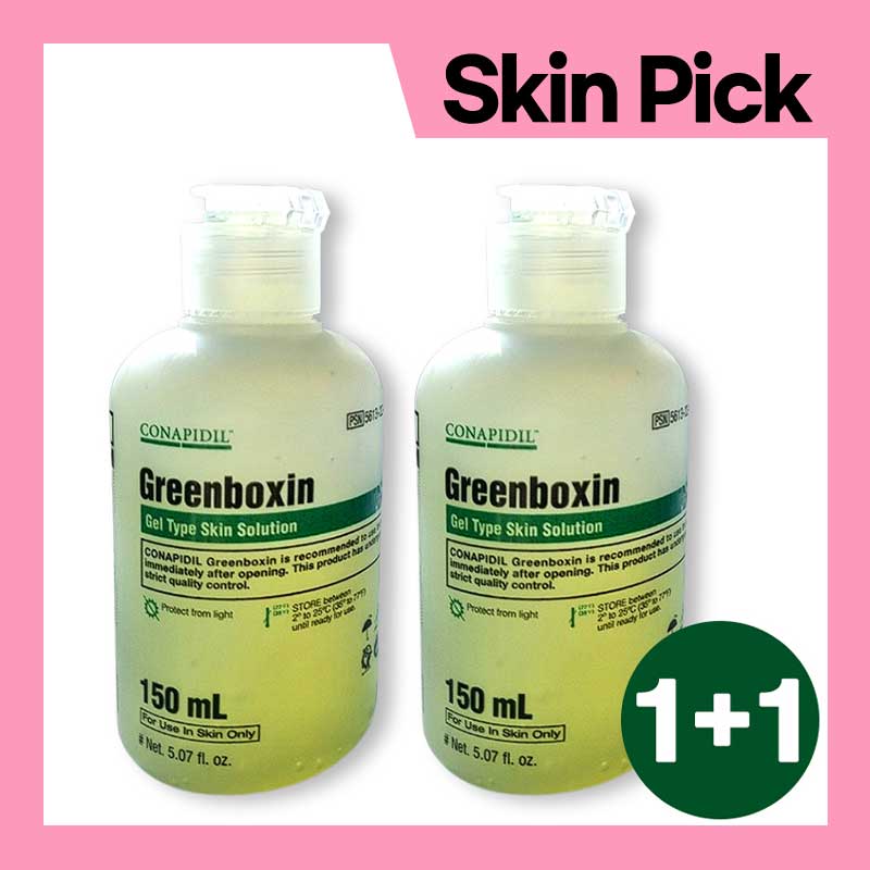 【正規品】【1+1】CONAPIDIL グリーンボクシン 150ml [GREENBOXIN] VQM phytocin