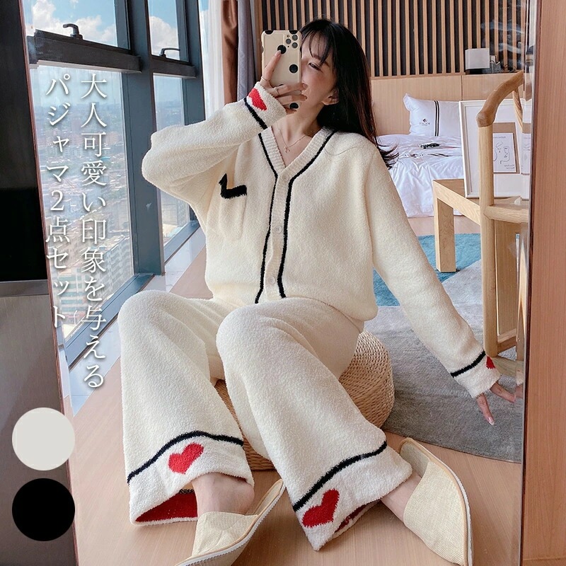 ルームウェア パジャマ レディース 部屋着 冬 総ボア ボア セットアップ 着る毛布 グッズ 2点セット 上下セット 洗濯可能 洗える ウォッシャブル 丸洗いOK 秋冬ルームウェア 秋冬パジャマ 日常