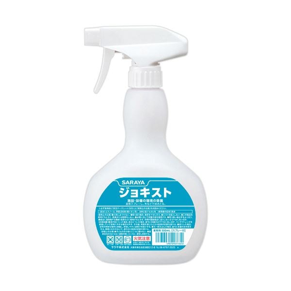 （まとめ） サラヤ ジョキスト 本体 500ml1本 5セット