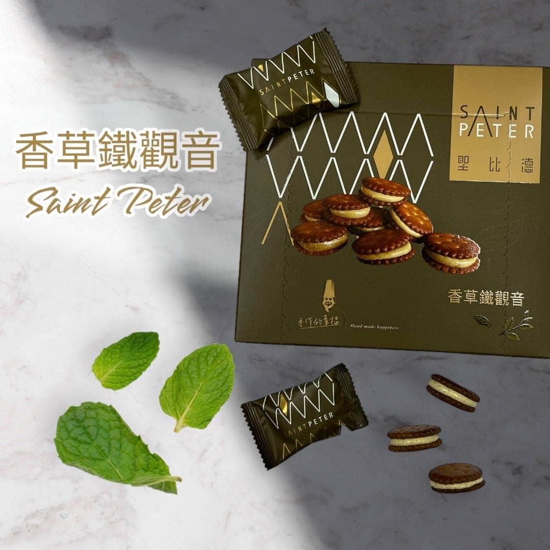 Qoo10] 『予約販売』 台湾 聖比德SAINT P : 食品