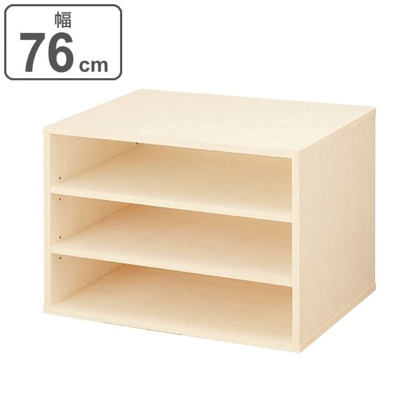 シェルフ 3段 桐製 マルチクローゼット収納 約幅76cm ラック 収納棚 多目的ラック 天然木 日本製 完成品 ワードローブ 棚 収納 組み合わせ 木製 国産 ナチュラル おしゃれ