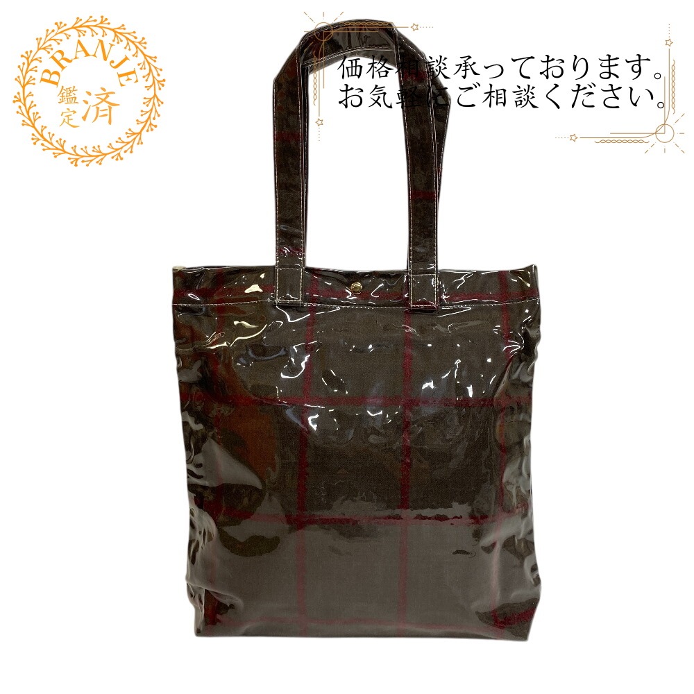 ナノユニバース×西川ダウン ブランケット セット ショルダーバッグ チェック PVC トートバッグ ブラウン ブランド 7,682円