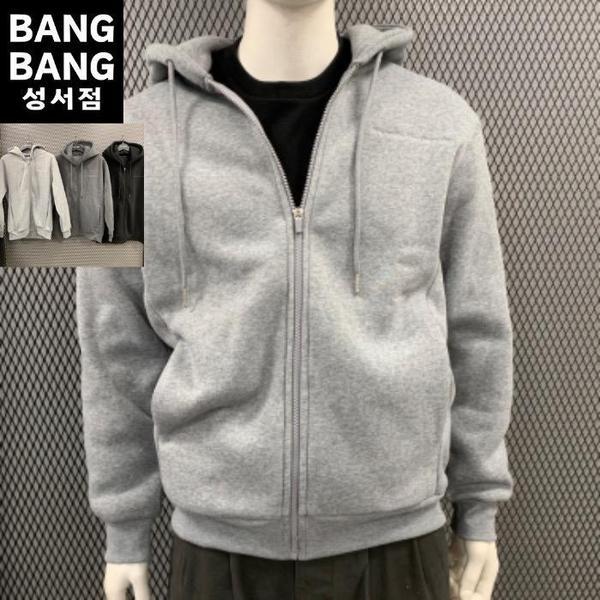 HC04 秋冬 メンズ 起毛 フード付き ジップアップ ジャンパー ベーシック 男女共用 レタリング 袖リブ (S43284775)