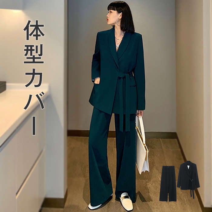 ブレザー女性ファッションゆったり着やせ系ミニブレザーワイドパンツスーツ