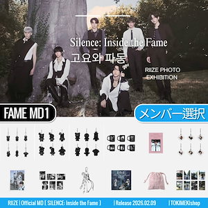 Qoo10 - ネット通販｜eBay Japan