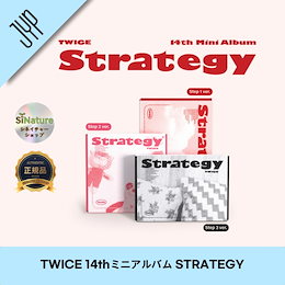 Qoo10 | TWICEミニアルバムのおすすめ商品リスト(ランキング順