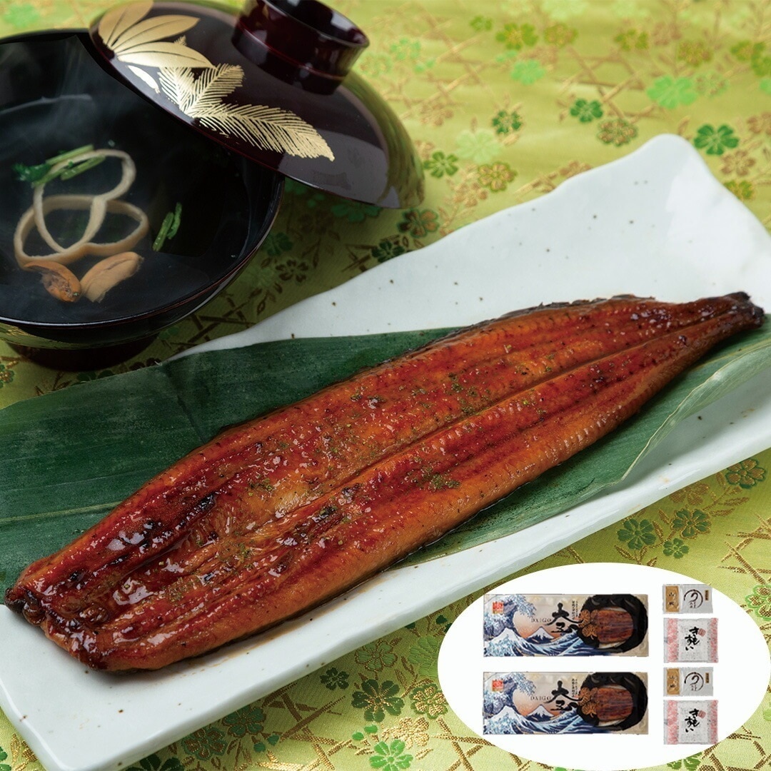 うなぎ問屋の大五蒲焼 蒲焼2尾（計240g）肝吸い2山椒付たれ2 【産直メーカー直送品】
