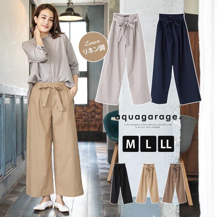 【迅速出荷】販売最低価 ! ワイドパンツ レディース リネンタッチ リボンベルト付き 大きいサイズ 春夏 ブラック グレー ベージュ ネイビー モカ M L XL LL