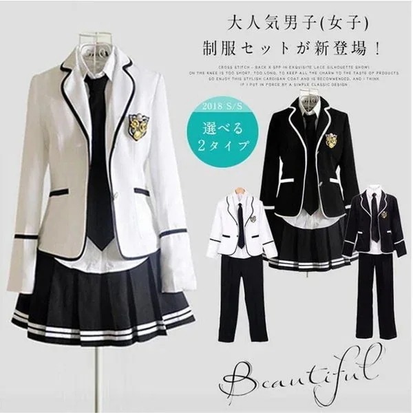 高校 制服 学生服 スクール 高校生 学生 上下セット 4点セット 卒業式スーツ 入学式ス