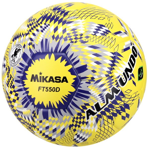 ミカサ MIKASA サッカー ボール ALMUNDO 国際公認球 検定球5号 貼り 芝用 FT550D-YBL