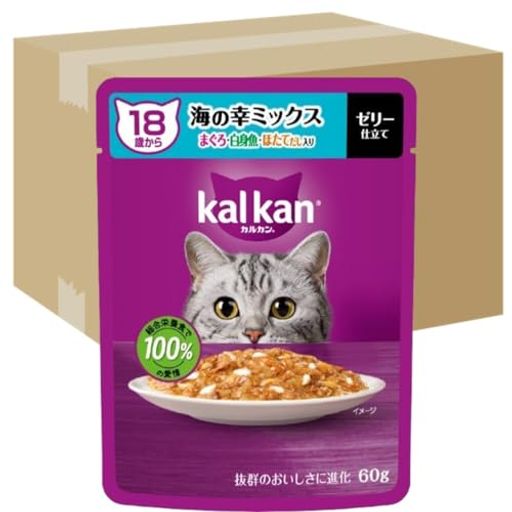 カルカン パウチ 18歳から 60g×120袋(12袋入り×10箱) 海の幸ミックス まぐろ・白身魚・ほたてだし入り シニア 高齢期 ウェットフード キャットフード 総合栄養食 水分補給 毎日食べるこ