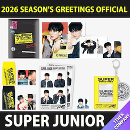 Qoo10 | SUPERJUNIOR-シーグリのおすすめ商品リスト(ランキング順