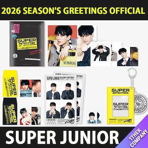 SUPER JUNIOR シーグリ　2018 楽天市場】[オンライン特典] SUPER JUNIOR [ 2026 SEASON'S GREETINGS