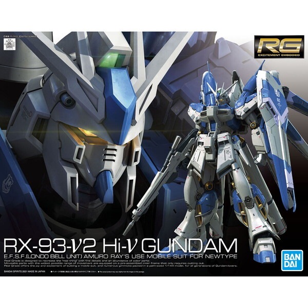 BANDAI SPIRITS RG Hi‐νガンダム 機動戦士ガンダム 逆襲のシャア