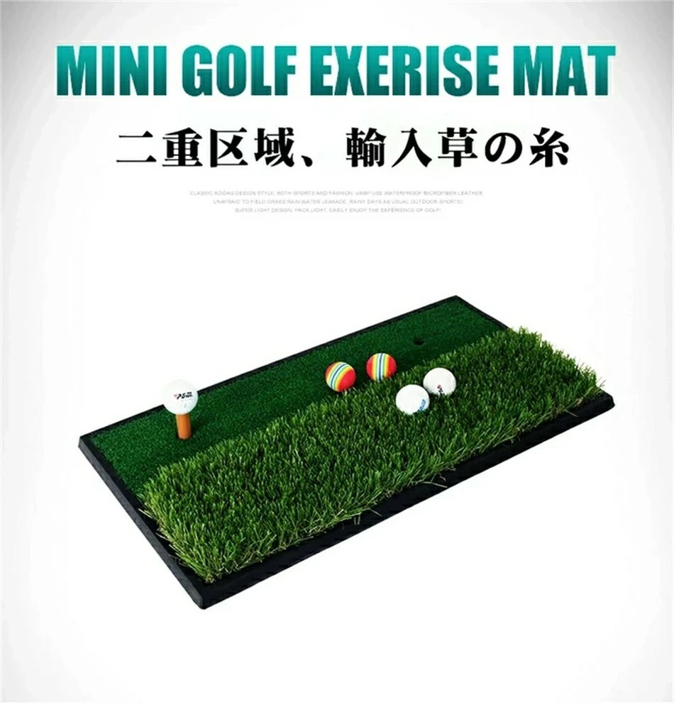 PGM正規格品 ゴルフ 練習 マット ゴム フェアウェイ ラフ 2WAYマット 33×63cm 単品 自宅 練習マット ゴルフ練習マット