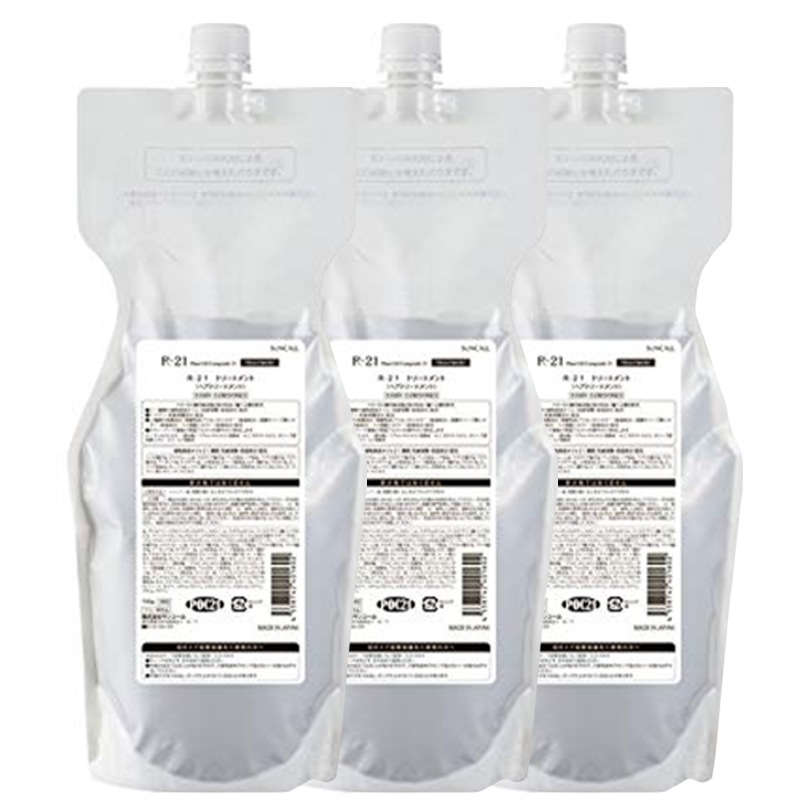 サンコール R-21 トリートメント 700g ×3個 セット 詰め替え エイジング毛 ハリコシ ヘマチン ボリュームアップ 保湿 補修 うるおい