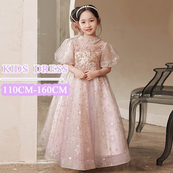 キッズドレス ドレス 子供服 女の子 ガール ピアノ 発表会 子供ドレス ワンピース リボン 襟あり キラキラ 柄あり 半袖 パフスリーブ 透け感 ロングドレス かわいい お姫様 上品 エレガント 結 8,536円