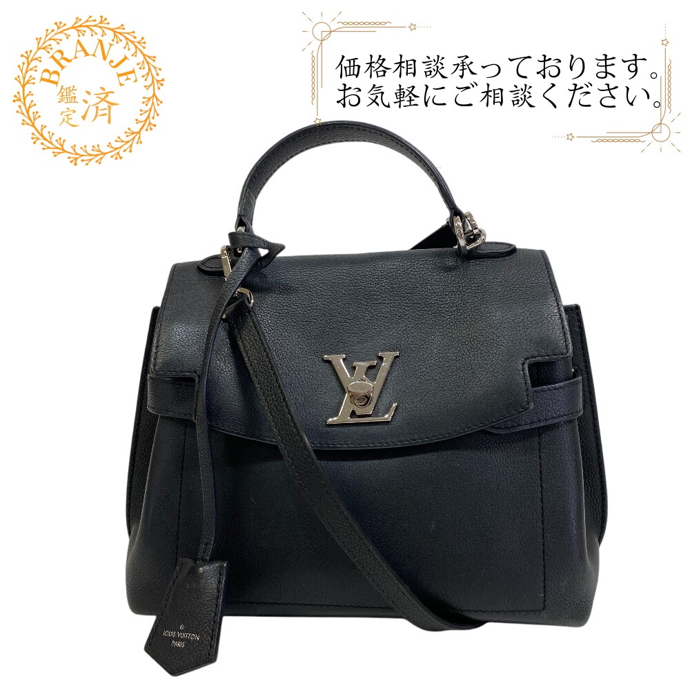 M53937 ロックミーエヴァーBB ショルダーバッグ レザー ハンドバッグ ブラック ブランド