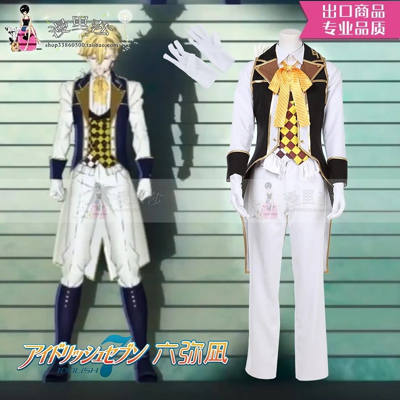 モバイルゲーム「アイドリッシュセブン」アイドルスターウィッシュ リスタートポインター 六矢ナギ コスプレ