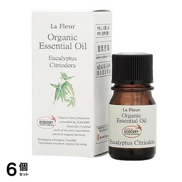 LaFleur(ラ・フルール) オーガニックエッセンシャルオイル ユーカリプタス・シトリオドラ(レモンユーカリ) 3mL 6個セット