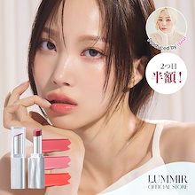 Qoo10 | 「LUMMIR」のブランド検索結果(人気順)：LUMMIR買うなら