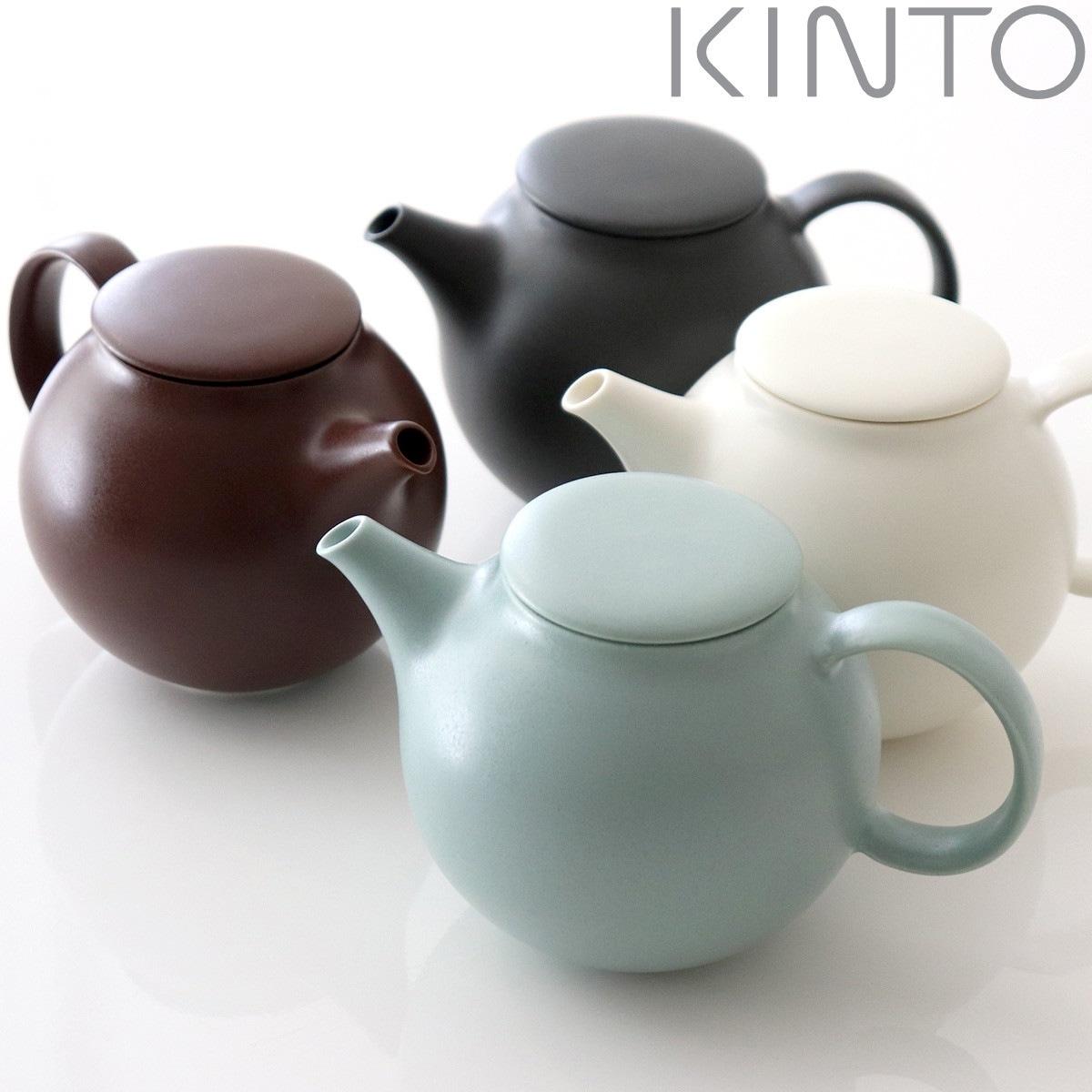 KINTO キントー PEBBLE ティーポット 480ml ペブル ストレーナー付き 磁器製 食器 食洗機対応 電子レンジ対応 急須 茶こし セット ポット 茶こし付き おしゃれ お茶用品