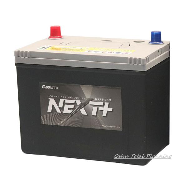 G&Yu [ジーアンドユー] バッテリー NAL-S-115 / D26L　NEXTプラス　オールインワンシリーズ