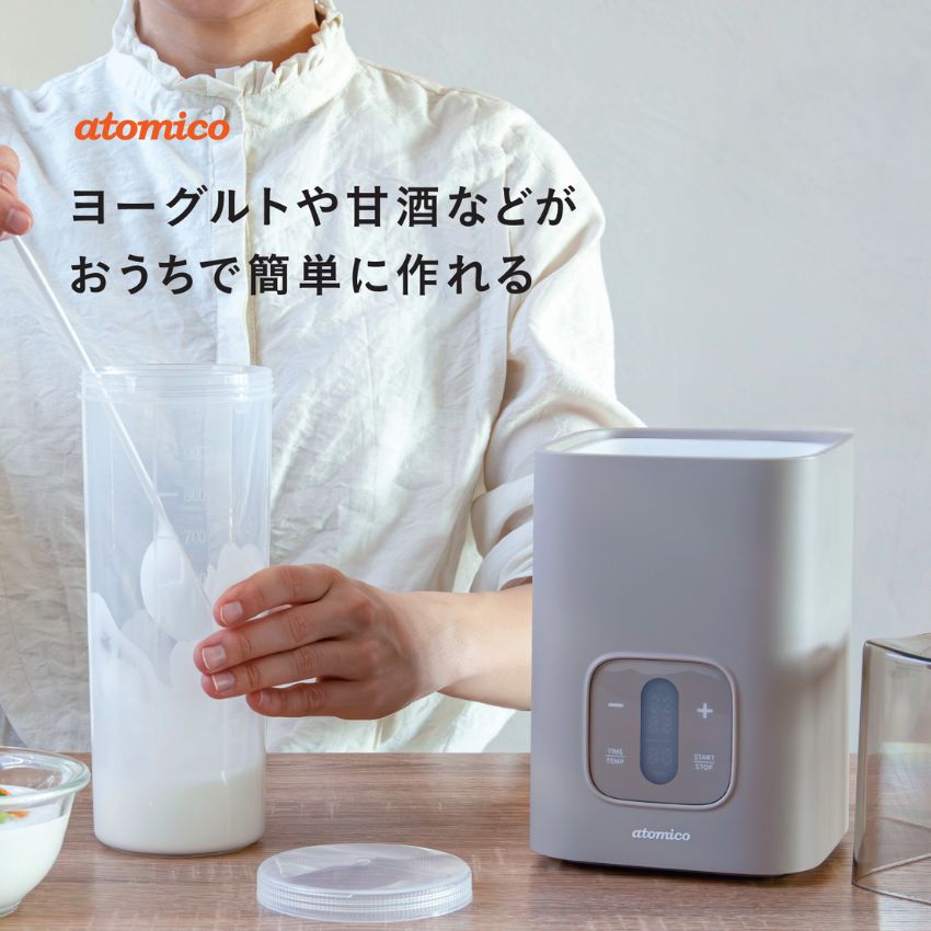 ハンディーチョッパー at-04