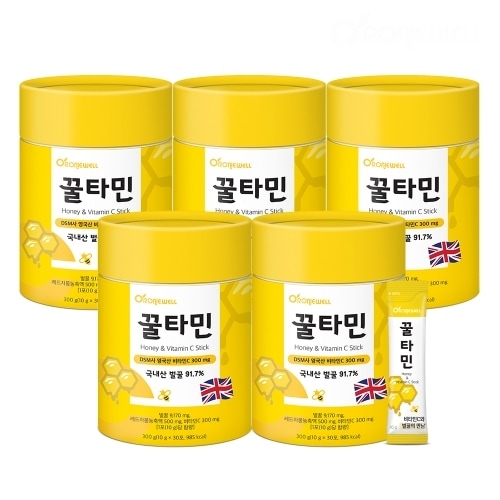 グレープフルーツ味 蜂蜜ビタミンC 10g×30T 5箱 / 1Tあたり 韓国産天然野生花蜂蜜 9.17g+イギリス産ビタミンC 300mg+イスラエル産レッドグレープフルーツ濃縮液0.5g