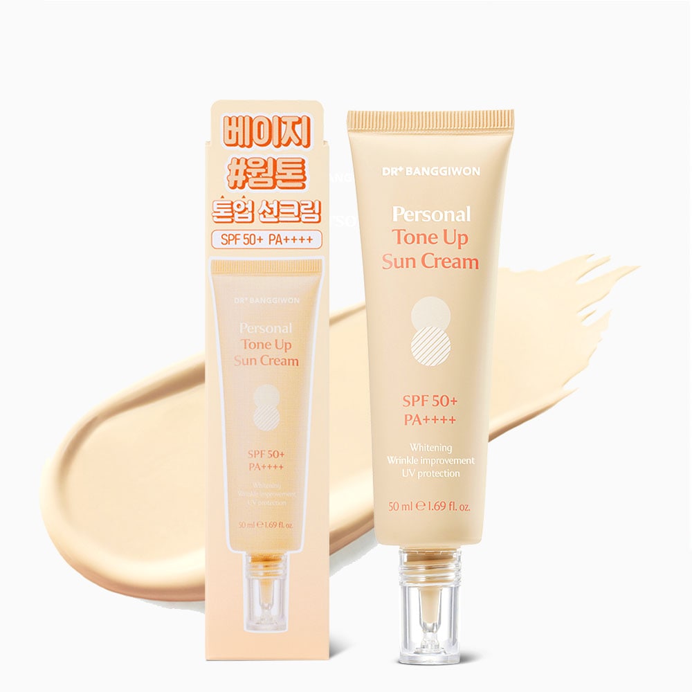 [ウォームトン]ドクターバンギウォンパーソナルトーンアップサンクリーム02ベージュ50ml SPF50+PA++++