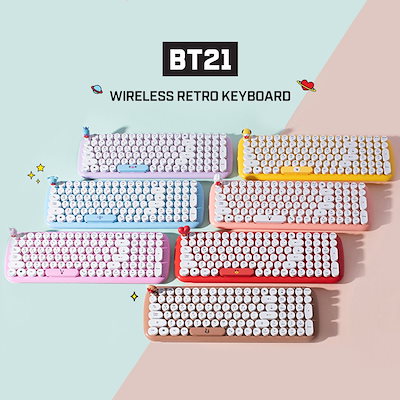 福袋セール Bts 公式 Bt21 ワイヤレス レトロ キーボード Cooky クッキー アイドル Kerjakahwin Co